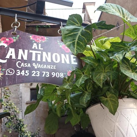 Al Cantinone Toffia Экстерьер фото